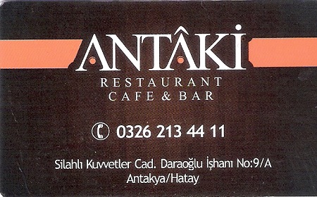 Antaki Restaurant