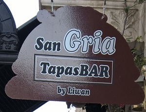 San Gria Tapas Bar Antakya