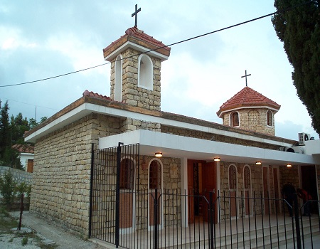Vakıflı Ermeni Köyü